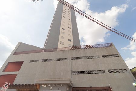 Apartamento para alugar com 45m², 2 quartos e 1 vaga Apartamento para alugar com 45m², 2 quartos e 1 vagaFachada