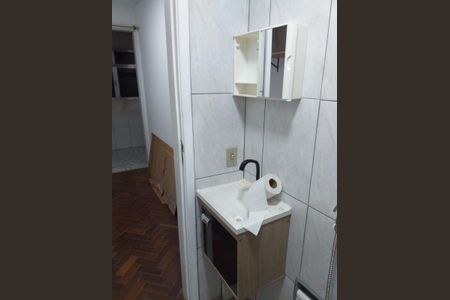 Apartamento à venda com 75m², 2 quartos e 1 vaga