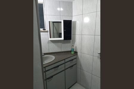 Apartamento à venda com 75m², 2 quartos e 1 vaga Apartamento à venda com 75m², 2 quartos e 1 vagaBanheiro