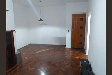 Apartamento à venda com 75m², 2 quartos e 1 vaga Apartamento à venda com 75m², 2 quartos e 1 vagaSala