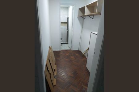 Apartamento à venda com 75m², 2 quartos e 1 vaga Apartamento à venda com 75m², 2 quartos e 1 vagaÁrea de serviço