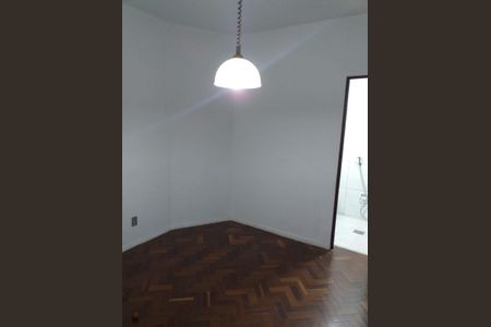 Apartamento à venda com 75m², 2 quartos e 1 vaga Apartamento à venda com 75m², 2 quartos e 1 vagaQuarto
