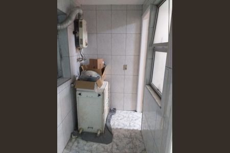 Apartamento à venda com 75m², 2 quartos e 1 vaga Apartamento à venda com 75m², 2 quartos e 1 vagaÁrea de serviço