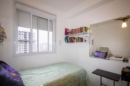 Apartamento à venda com 67m², 2 quartos e 1 vagaQuarto 