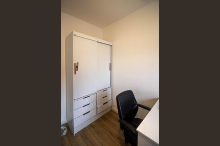 Apartamento à venda com 67m², 2 quartos e 1 vagaQuarto 