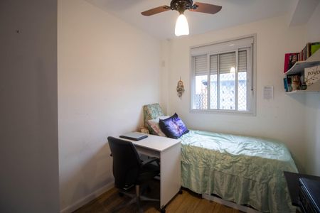 Apartamento à venda com 67m², 2 quartos e 1 vagaQuarto 