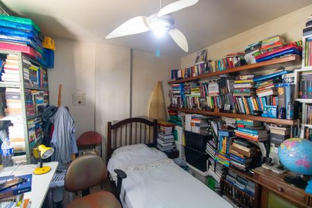 Apartamento à venda com 110m², 3 quartos e 1 vaga Apartamento à venda com 110m², 3 quartos e 1 vagaQuarto 1