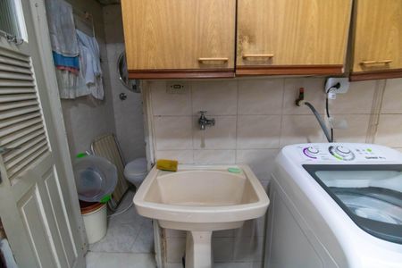 Apartamento à venda com 110m², 3 quartos e 1 vaga Apartamento à venda com 110m², 3 quartos e 1 vagaÁrea de Serviço