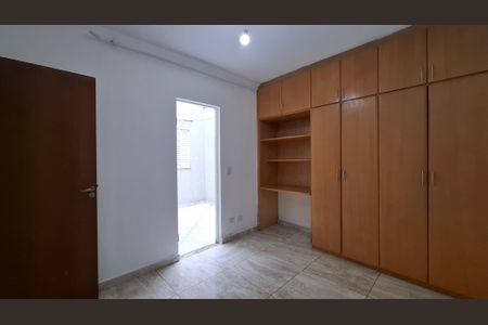 Apartamento para alugar com 85m², 3 quartos e 2 vagas Apartamento para alugar com 85m², 3 quartos e 2 vagasQuarto 3
