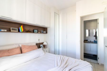Apartamento à venda com 42m², 1 quarto e 1 vagaQuarto