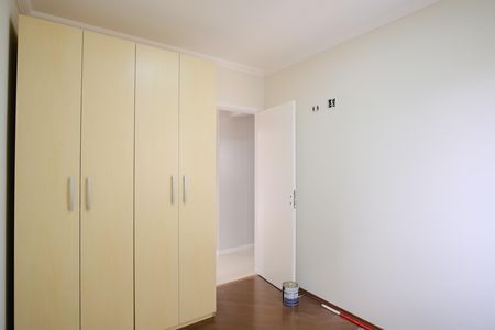 Apartamento à venda com 93m², 3 quartos e 2 vagasQuarto 1