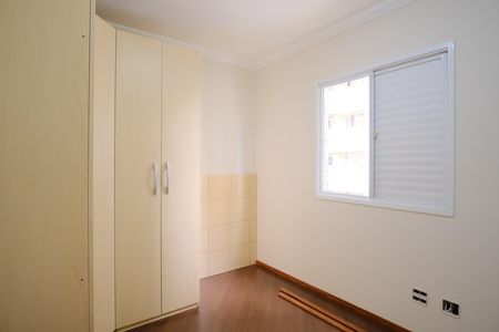 Apartamento à venda com 93m², 3 quartos e 2 vagasQuarto 2