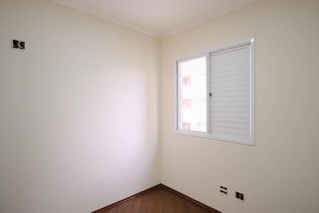 Apartamento à venda com 93m², 3 quartos e 2 vagasQuarto 1