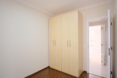 Apartamento à venda com 93m², 3 quartos e 2 vagasQuarto 1