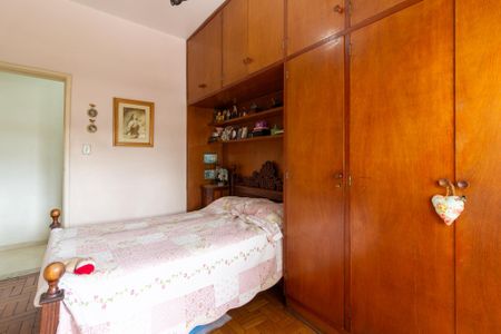 Apartamento à venda com 99m², 2 quartos e sem vaga Apartamento à venda com 99m², 2 quartos e sem vagaQuarto 2