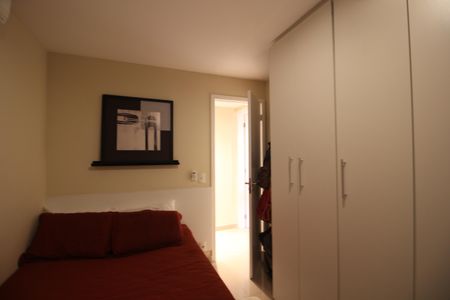 Apartamento à venda com 148m², 2 quartos e 2 vagasQuarto 1