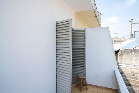 Casa à venda com 340m², 3 quartos e 2 vagasVaranda da suíte