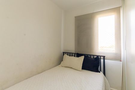 Apartamento à venda com 62m², 3 quartos e 1 vagaQuarto 3