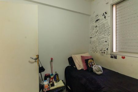 Apartamento à venda com 62m², 3 quartos e 1 vagaQuarto 1