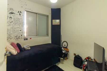 Apartamento à venda com 62m², 3 quartos e 1 vagaQuarto 1