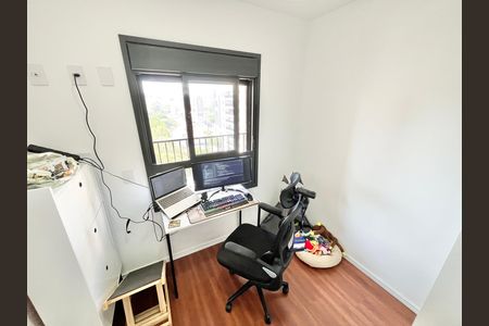Apartamento à venda com 72m², 3 quartos e 2 vagas Apartamento à venda com 72m², 3 quartos e 2 vagasQuarto 3 / Escritório