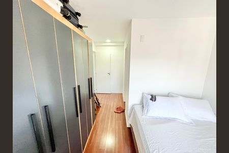 Apartamento à venda com 72m², 3 quartos e 2 vagas Apartamento à venda com 72m², 3 quartos e 2 vagasQuarto 2 - Suíte