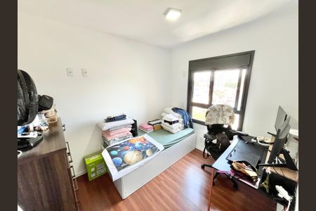 Apartamento à venda com 72m², 3 quartos e 2 vagas Apartamento à venda com 72m², 3 quartos e 2 vagasQuarto 1