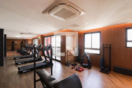 Apartamento à venda com 72m², 3 quartos e 2 vagas Apartamento à venda com 72m², 3 quartos e 2 vagasAcademia