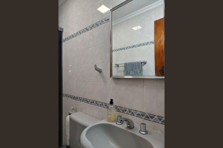 Apartamento à venda com 93m², 3 quartos e 1 vagaBanheiro Social