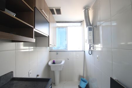 Apartamento à venda com 55m², 2 quartos e 1 vagaÁrea de serviço