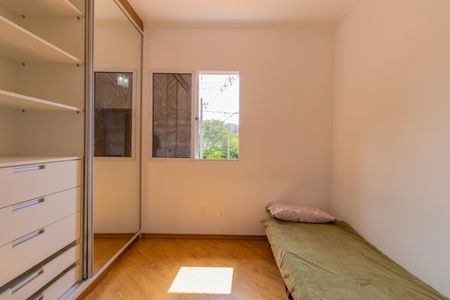 Casa de condomínio para alugar com 78m², 2 quartos e 1 vagaQuarto 1