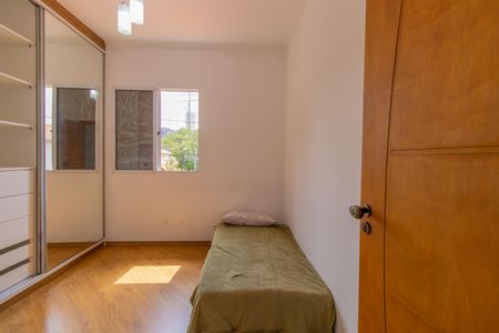 Casa de condomínio para alugar com 78m², 2 quartos e 1 vagaQuarto 1