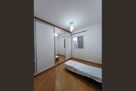 Quarto de casa de condomínio para alugar com 2 quartos, 78m² em Jardim Petropolis, Cotia