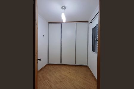 Quarto de casa de condomínio para alugar com 2 quartos, 78m² em Jardim Petropolis, Cotia