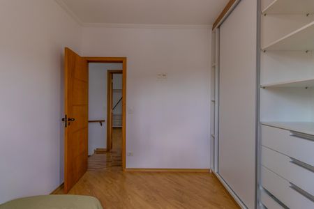 Casa de condomínio para alugar com 78m², 2 quartos e 1 vagaQuarto 1