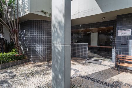 Apartamento para alugar com 85m², 3 quartos e 1 vaga Apartamento para alugar com 85m², 3 quartos e 1 vagaHall de entrada
