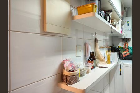 Apartamento à venda com 75m², 2 quartos e 1 vagaCozinha e Área de Serviço