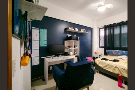 Apartamento à venda com 75m², 2 quartos e 1 vagaQuarto