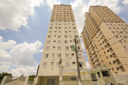 Apartamento à venda com 52m², 2 quartos e 1 vagaFachada