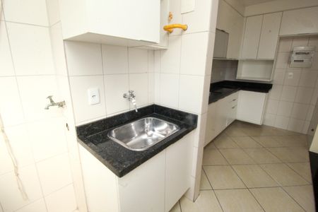 Apartamento à venda com 52m², 2 quartos e 1 vagaÁrea de Serviço