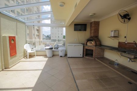 Apartamento à venda com 52m², 2 quartos e 1 vagaChurrasqueira