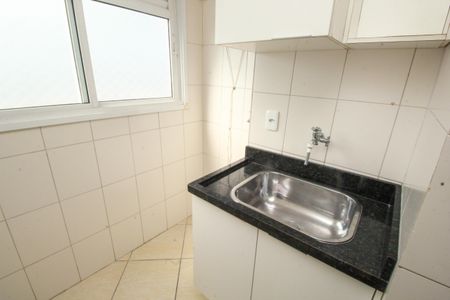 Apartamento à venda com 52m², 2 quartos e 1 vagaÁrea de Serviço