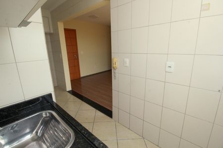 Apartamento à venda com 52m², 2 quartos e 1 vagaÁrea de Serviço