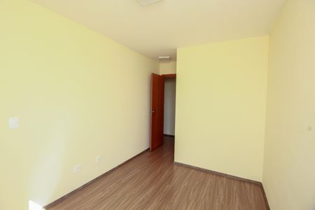 Apartamento à venda com 52m², 2 quartos e 1 vagaQuarto 1