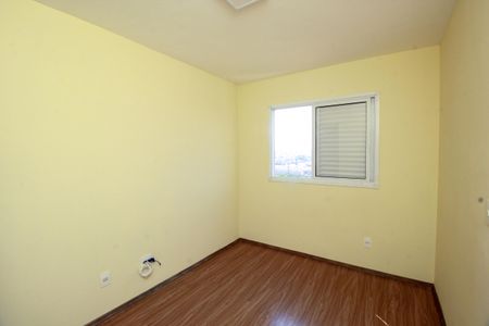 Apartamento à venda com 52m², 2 quartos e 1 vagaQuarto 2