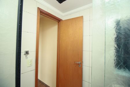 Apartamento à venda com 52m², 2 quartos e 1 vagaBanheiro