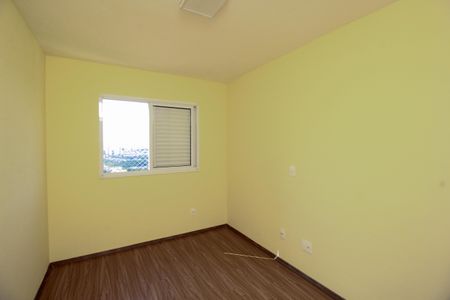 Apartamento à venda com 52m², 2 quartos e 1 vagaQuarto 2