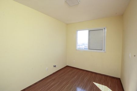 Apartamento à venda com 52m², 2 quartos e 1 vagaQuarto 1