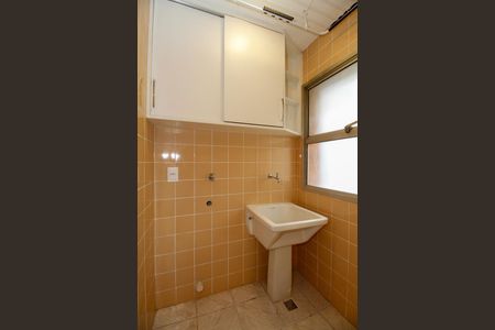 Apartamento à venda com 44m², 1 quarto e 1 vaga Apartamento à venda com 44m², 1 quarto e 1 vagaÁrea de Serviço