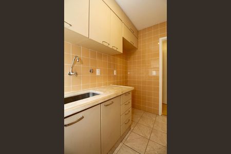 Apartamento à venda com 44m², 1 quarto e 1 vaga Apartamento à venda com 44m², 1 quarto e 1 vagaCozinha